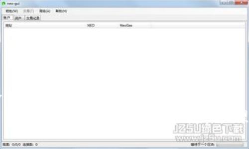 思考一个符合用户搜索需求并且的  
深入探索以太坊钱包的编译方法：从理论到实践