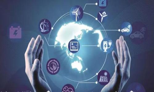 

比特币转帐到钱包的费用解析：你需要知道的费用及影响因素