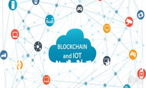 比特币钱包的类型及其特点分析