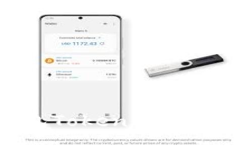  全面解析以太坊钱包Token.im：安全性、功能与使用指南