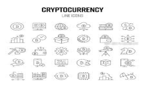 TP钱包中的抵押收益解读：如何通过抵押获取稳定收益