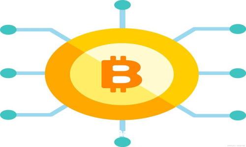 比特币钱包与交易所的深度解析：选择最佳存储与交易平台