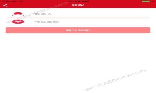 2023年以太坊钱包最新版本预测及其影响分析