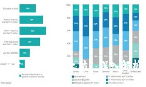 BtC钱包是否支持存储以太坊? 深入解析与使用指南