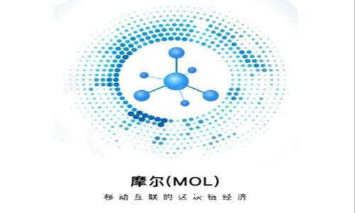 :欧易（OKEx）与TP钱包之间的转账指南