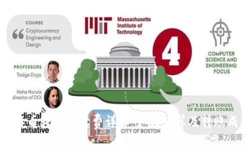 比特币转账手续费详解：如何计算及转账成本