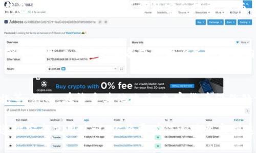 jiaoti炒比特币的最佳钱包选择与使用指南/jiaoti  
比特币钱包, 加密货币, 交易安全, 数字资产管理/guanjianci

比特币作为一种颇具争议但广受欢迎的加密货币，吸引了数以万计的投资者与交易者。当你决定进入比特币交易市场时，选择一个安全、可靠的比特币钱包至关重要。本文将详细探讨比特币钱包的不同类型、如何选择合适的钱包，并提供一些使用建议。

比特币钱包的类型介绍

比特币钱包通常可以分为三种主要类型：软件钱包、硬件钱包和纸钱包。每种钱包各有其优势和不足，投资者需据此做出选择。

h4软件钱包/h4
软件钱包是指通过下载应用程序或访问在线服务来直接管理比特币的数字钱包。这类钱包包括桌面钱包、移动钱包和在线钱包。软件钱包的最大优点是便于使用，随时随地均可进行比特币交易，适合日常交易的用户。然则，由于这些钱包常常连接到互联网，因此可能面临黑客攻击的风险。强烈建议用户启用双重认证和定期更新安全软件，以提升安全性。

h4硬件钱包/h4
硬件钱包是一种物理设备，专门用于存储比特币及其他加密货币。它们能够提供比软件钱包更高的安全级别，因为私钥存储在离线环境中。虽然硬件钱包的价格相对较高，但对于长期持有比特币的投资者来说，硬件钱包无疑是最建议的选择。这种钱包的缺点在于它们不如软件钱包方便，用户需要保持硬件设备的安全和完好。

h4纸钱包/h4
纸钱包则是将比特币的私钥和公钥打印在纸上。虽然这种形式不容易被黑客攻击，但也极易受物理损害或丢失。因此，纸钱包适合于相对小额和长时间持有的投资者。为了确保安全，用户应将纸钱包妥善保存，最好是采用防火防水的材料进行保存。

如何选择合适的比特币钱包

选择合适的比特币钱包时，投资者需要考虑诸多因素，以确保其比特币交易的安全性和便捷性。

h4安全性/h4
安全性是选择比特币钱包时的首要考虑因素。无论选择软件钱包还是硬件钱包，用户都应关注钱包的安全功能。例如，硬件钱包一般会提供多重签名和备份功能，而优秀的软件钱包则会定期进行安全更新及采用先进的加密技术。uset应查看其他用户对钱包安全性的评价和反馈。

h4使用便捷性/h4
便利性同样是一个重要考量，尤其是对那些计划频繁交易的用户。软件钱包一般范围广泛，用户需选择一个界面友好、操作方便的钱包，而硬件钱包可能在使用时需要额外步骤。无论如何，投资者应选择符合自己使用习惯的存储解决方案。

h4费用/h4
不同钱包的手续费和交易费用各不相同。某些钱包在转账时会收取较高的费用，而其他钱包则可能提供更为移植的服务。因此，用户应在不同钱包之间进行对比，以选择地更具性价比的产品。

h4支持的币种/h4
虽然大多数钱包支持比特币，但如果用户打算投资其他的加密货币，也应考虑那些提供多种币种支持的钱包。这样可以避免频繁转换钱包的麻烦，方便资产的整体管理。

比特币钱包的使用建议

在选择好比特币钱包后，用户应注意确保其安全使用。以下是一些实用的使用建议：

h4定期备份/h4
比特币钱包的数据丢失可导致严重后果，因此定期备份是必要的。用户应遵循钱包提供的备份指南，确保数据在硬件故障或设备丢失时能够找回。此外，备份文件应保存在不同地点，防止因火灾或水灾等自然灾害造成数据全部丢失。

h4启用双重认证/h4
为了进一步强化安全性，用户应在支持的情况下启用双重验证。双重验证要求执行某些操作时提供额外的身份认证，能够有效阻挡未授权的访问，为钱包提供一层额外的保护。

h4保持软件更新/h4
无论是使用软件钱包还是针对硬件钱包的配套软件，用户应定期更新以免遭受安全漏洞的影响。开发商总会不定期发布更新以修复问题和提升安全性能，用户应及时进行应用程序和固件的更新。

常见问题解答

h41. 如何恢复丢失的比特币钱包？/h4
如果丢失了比特币钱包，恢复的可能性取决于用户是否有备份。如果你有备份的重要信息（例如助记词或私钥），你可以通过这些信息重新获取钱包和资金。当你使用软件钱包时，程序可能提供了恢复流程，你只需按照指示输入恢复信息即可。如果备份也丢失，那么遗憾的是，恢复资金的机会几乎为零，因此备份至关重要。

h42. 是否可以在一个钱包中存储多种加密货币？/h4
是的，许多现代钱包支持多种加密货币的存储和交易。通常，软件钱包更倾向于多币种支持，用户在选择时需查看支持的币种列表。相比之下，许多硬件钱包也开始增加对不同币种的支持，用户可以选择自己感兴趣的硬件钱包。此外，使用这些钱包的同时，用户还可选用交易所服务以从中直接储存和交易多种币种。

h43. 硬件钱包在安全性上有什么优缺点？/h4
硬件钱包通常被认为是加密货币存储的最安全选择，因其能够保证私钥保持离线。相较于在线钱包，黑客无法通过网络攻击获取硬件钱包中的代币。此外，硬件钱包也提供多重签名等额外安全措施。然而，硬件钱包的缺点在于如果物理设备丢失或损坏，没有备份的情况下可能会失去对资产的控制。因此，一旦决定使用硬件钱包，务必要妥善保存和备份相关信息。

h44. 什么是助记词？/h4
助记词（或恢复短语）是钱包生成的随机词组，通常由12到24个单词组成。它们用于备份和恢复钱包，这是用户在创建钱包时生成的极为重要的信息。助记词能够帮助用户在丢失设备或更换设备时找回自己的比特币，因此务必妥善保管；切勿与他人分享。在记录这些助记词时，避免保存在互联网上以防遭受攻击。

h45. 加密货币钱包是否会被监管？/h4
加密货币钱包的监管状况因地区而异。在某些国家和地区，政府对加密货币交易和钱包提供商施加了监管，例如要求提供用户身份信息、交易记录和反洗钱措施等。然而，在许多其他地区，加密货币仍然处于相对非监管的状态。作为用户，应当了解自己所在地区的相关法律法规，以确保自己的交易合法且安全。

总结来说，炒比特币涉及的不仅是对市场走势的把握，还需要在选择和管理比特币钱包方面做足功课。通过对比特币钱包类型的了解，合理选择合适的钱包并遵循安全使用建议，你将更有信心地参与到这个波动频繁的市场中来。