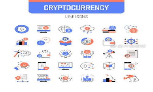 如何将TP钱包中的加密货币转至火币交易所的详细指南