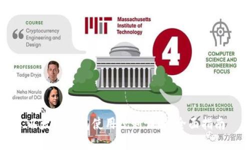 以太坊钱包使用规则详解：全面指南