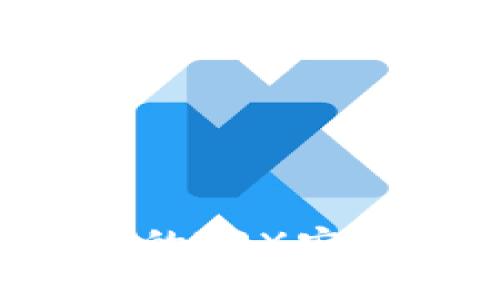  如何将TP钱包中的TRX安全转移到币安账户