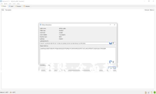 如何往以太坊钱包转账：全面指南与常见问题解答