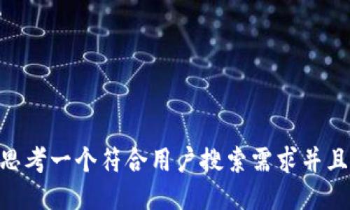 center思考一个符合用户搜索需求并且的，放进