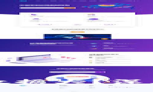 比特币钱包同步数据大？深度解析与解决方案