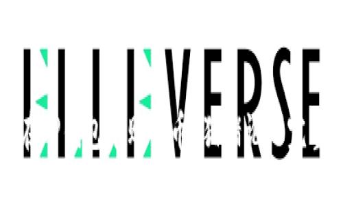 如何在TP钱包中购买币？猪猪论坛完整指南