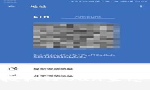 如何将TP钱包授权给Sun生态系统：详细指南