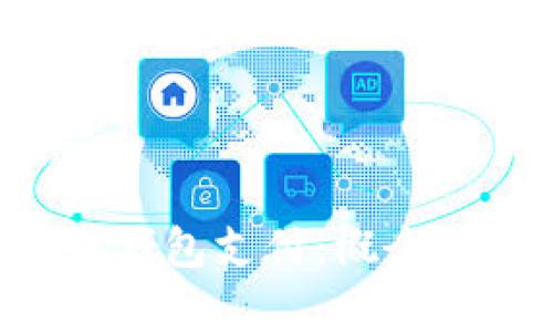 深入解析区块链钱包支付：概念、功能与应用前景